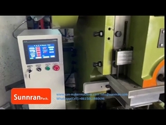 نظام إبرة تدريجي لصنع أغطية علبة فاخرة