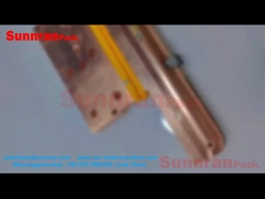 ذراع الكترود لجهاز اللحام