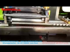 آلة لحام علب القصدير لصنع علب الأيروسول